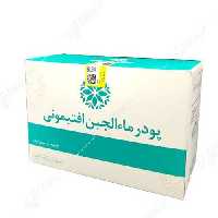 پودر ماالجبن افتیمونی شرکت نیاک ( پودر آب پنیر )