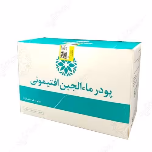 پودر ماالجبن افتیمونی شرکت نیاک ( پودر آب پنیر )