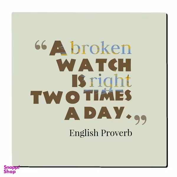 تابلو شاسی بکلیت طرح ضرب المثل انگلیسی مدل SH-s2187