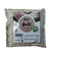 سویق برنج (250 گرم) ارگانور