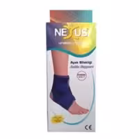 ساپورت مچ پا NEXUS کد887