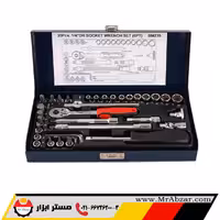 جعبه بکس 35 پارچه مستر تولز