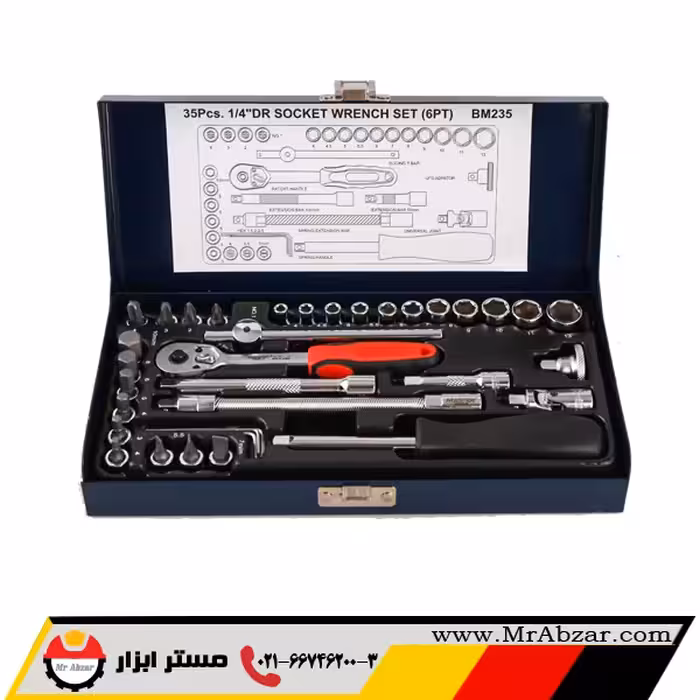 جعبه بکس 35 پارچه مستر تولز