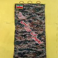 کیسه بوکس دیواری طرح ایران (سه کیسه  به بدنه اصلی و سه قلاب)