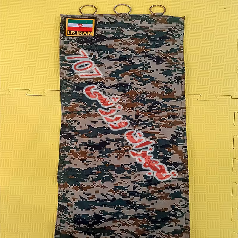 کیسه بوکس دیواری طرح ایران (سه کیسه  به بدنه اصلی و سه قلاب)