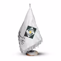 پرچم رومیزی بیمه کارآفرین با پایه سنگی افرا توس