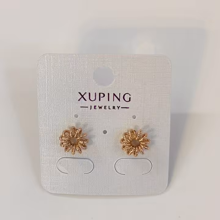 گوشواره خورشید