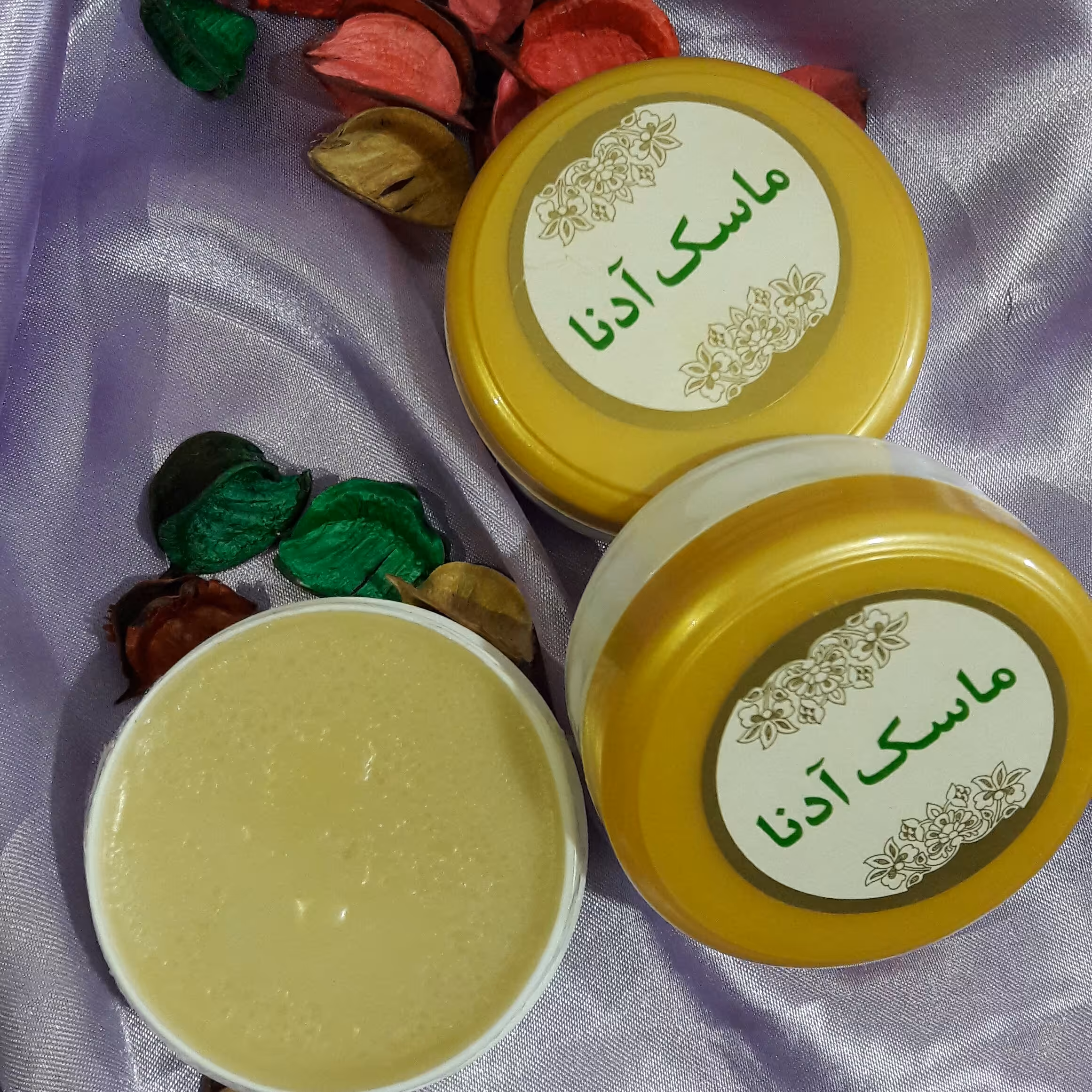 ماسک صورت آدنا