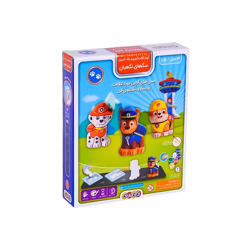 کیت قالب گیری و رنگ آمیزی مدل سگ های نگهبان کد 400020