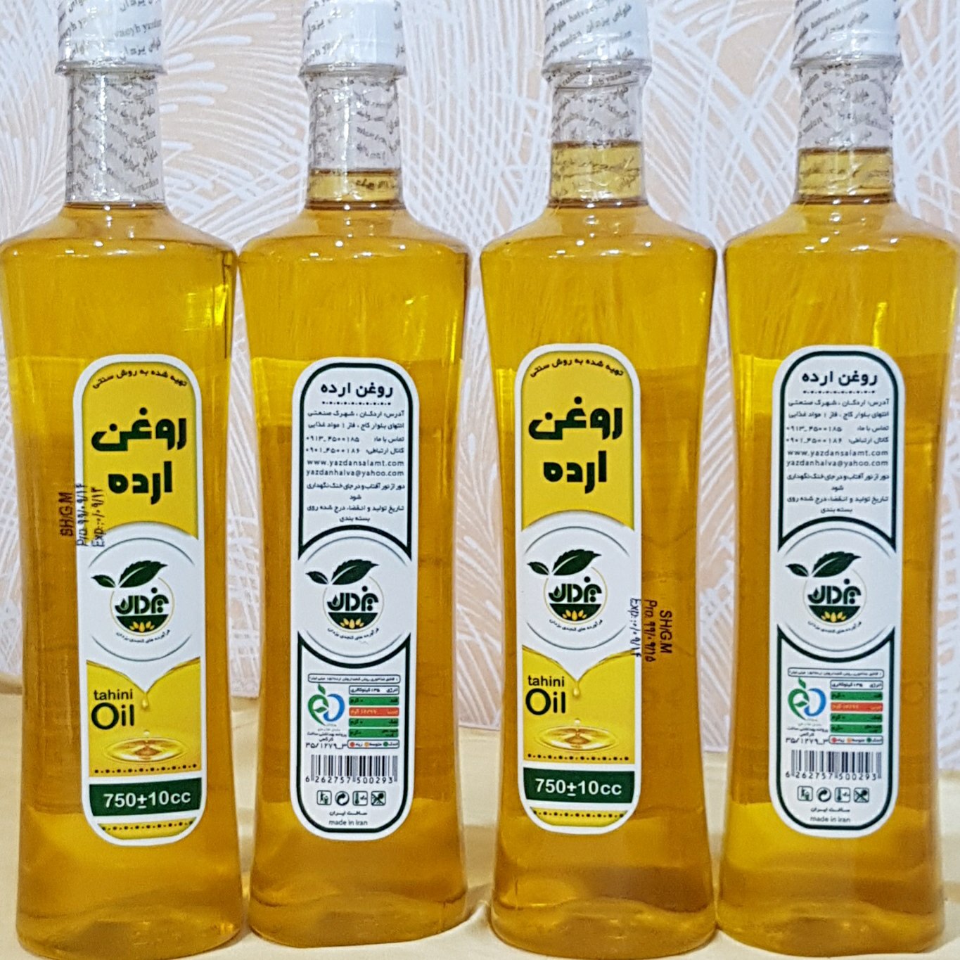 روغن ارده کنجد یک لیتری