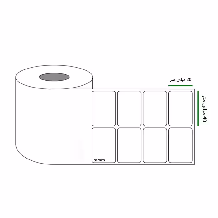 خرید برچسب پرینتر لیبل زن ابعاد 40 × 20 میلی متر رول 4000 عددی