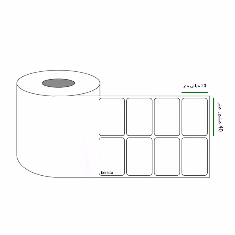 خرید برچسب پرینتر لیبل زن ابعاد 40 × 20 میلی متر رول 4000 عددی