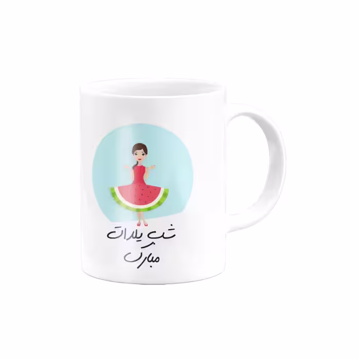 ماگ طرح یلدا کد 25