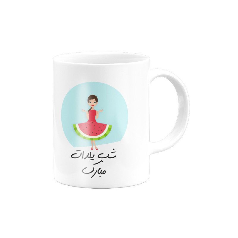 ماگ طرح یلدا کد 25
