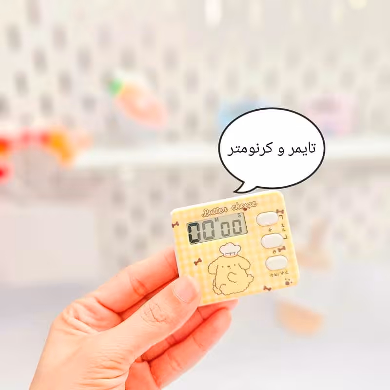 تایمر و کرنومتر فانتزی دخترانه