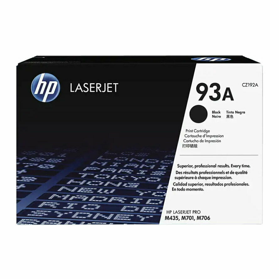 کارتریج اچ پی 93A Black
