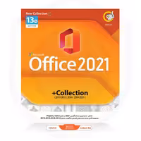 مجموعه نرم افزار آفیس کالکشن مدل Microsoft Office 2021 وCollection نشر گردو
