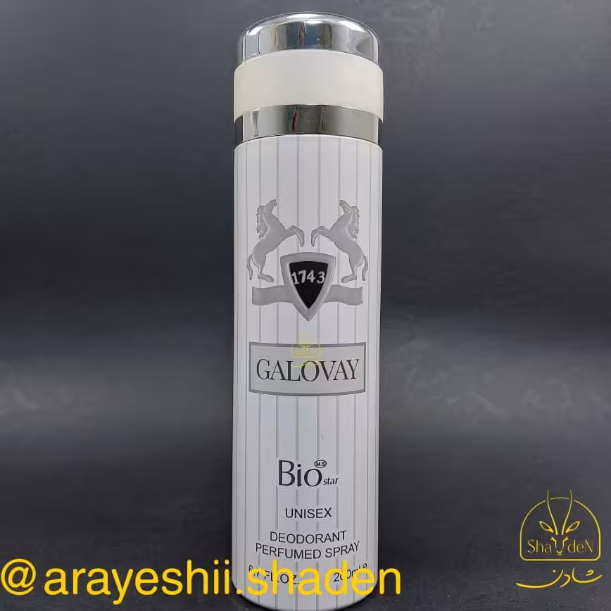 اسپری خوش بو کننده Galovay بیو استار کد 1879
