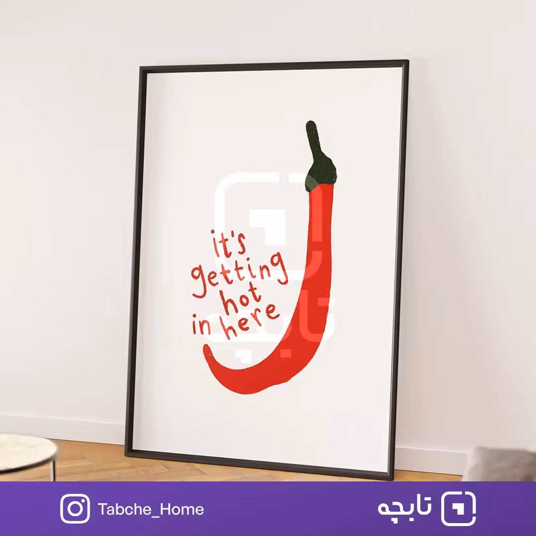 تابلو دیواری آتش درون