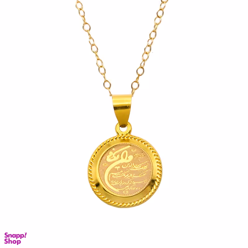 گردنبند طلا 18 عیار زنانه کاپانی طرح و ان یکاد و چهار قل کد KN030