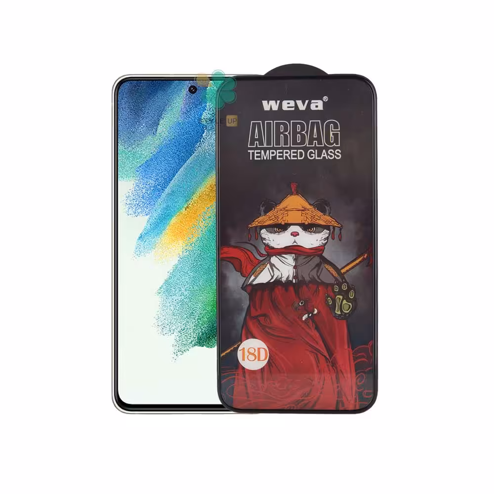 گلس گوشی سامسونگ Samsung Galaxy S21 FE 5G مدل ایربگ دار