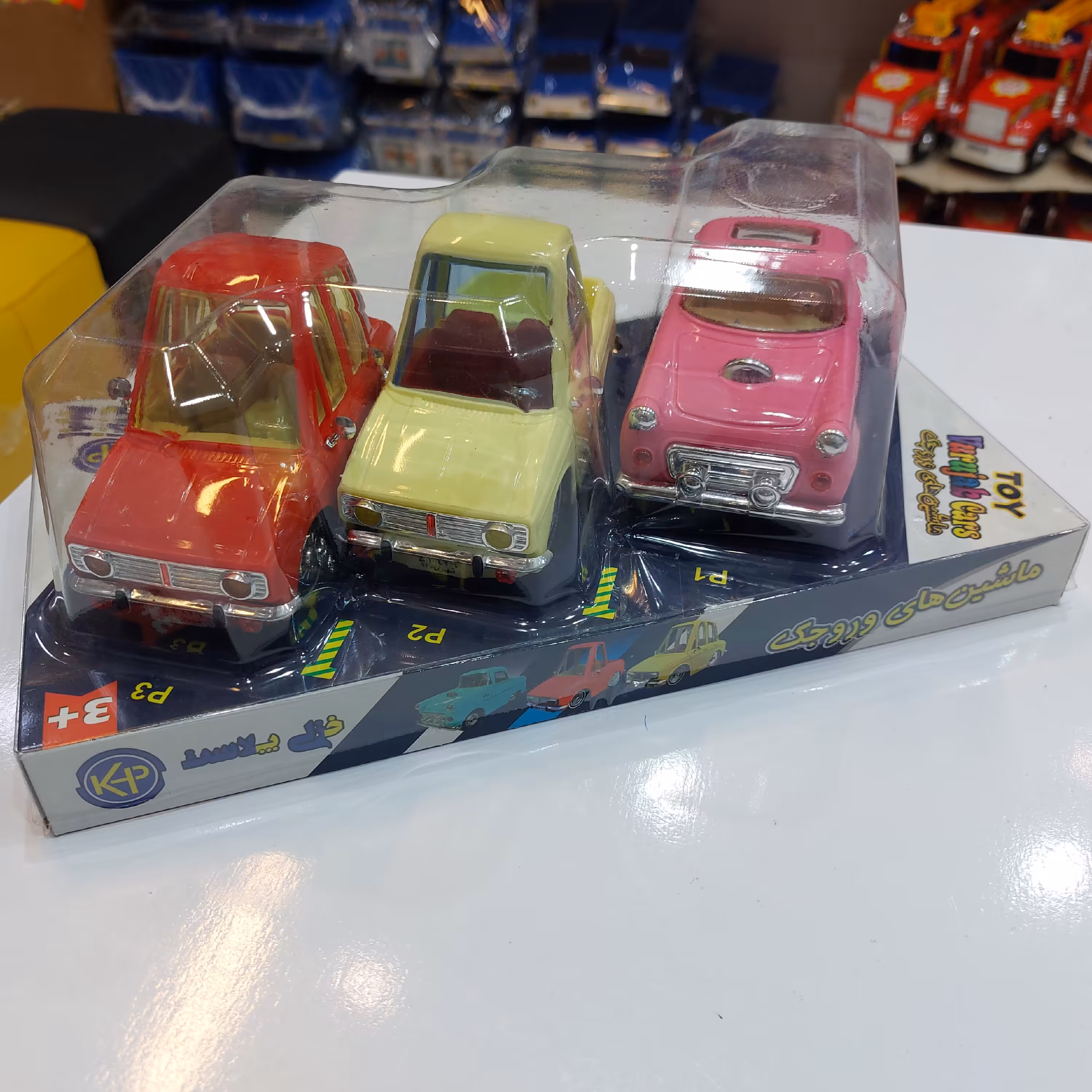 ماشین سه مدل خزلی