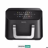 سرخ کن بدون روغن میگل مدل GAF 208