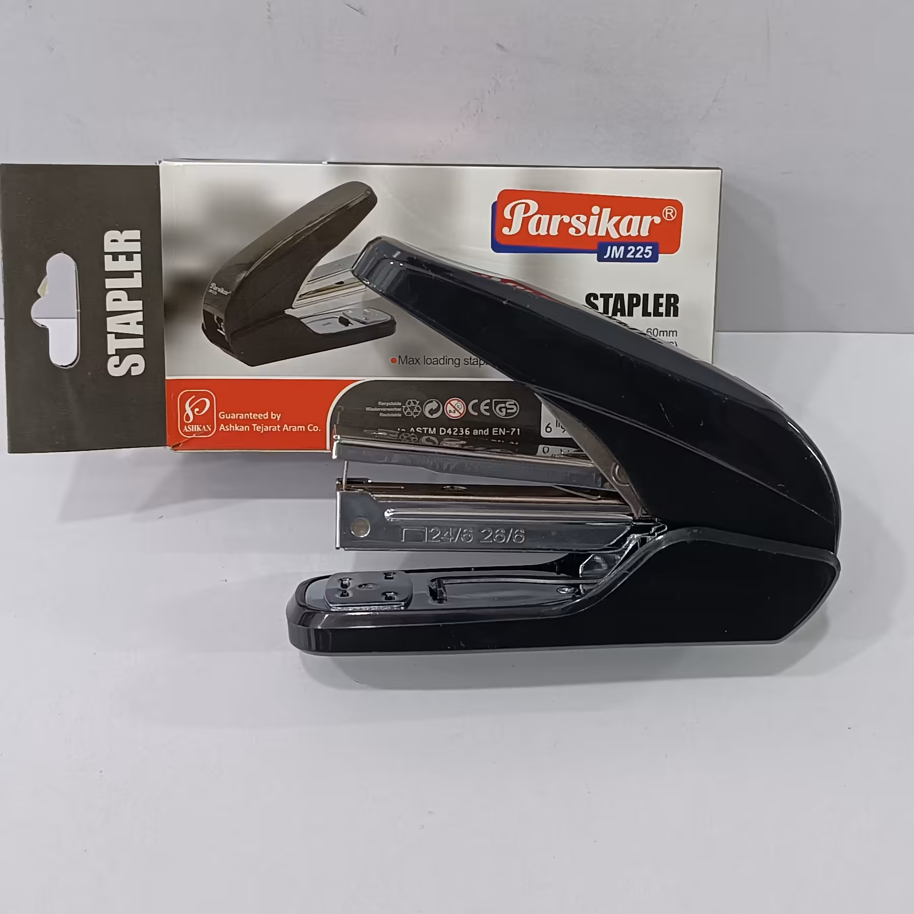 دستگاه منگنه پارسی کار