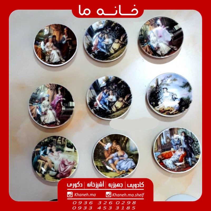 مگنت یخچال چینی طرح بشقاب