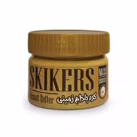 کره بادام زمینی اسکیکرز 190 گرم