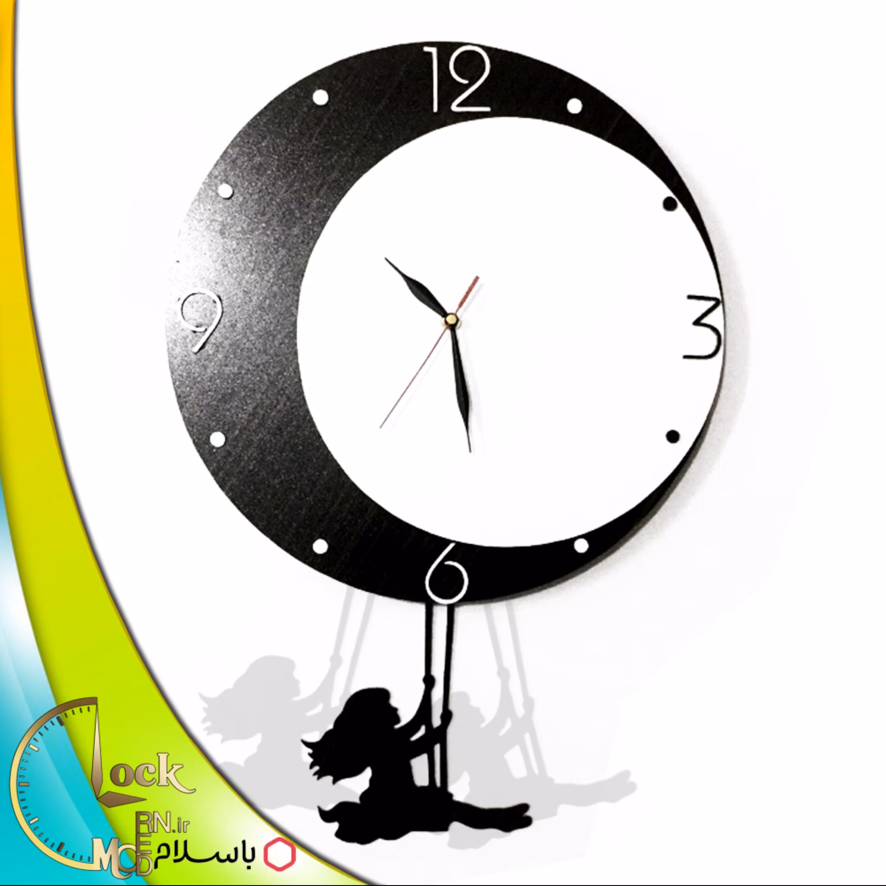 ساعت دیواری پاندولی طرح ماه و دخترک کد 375