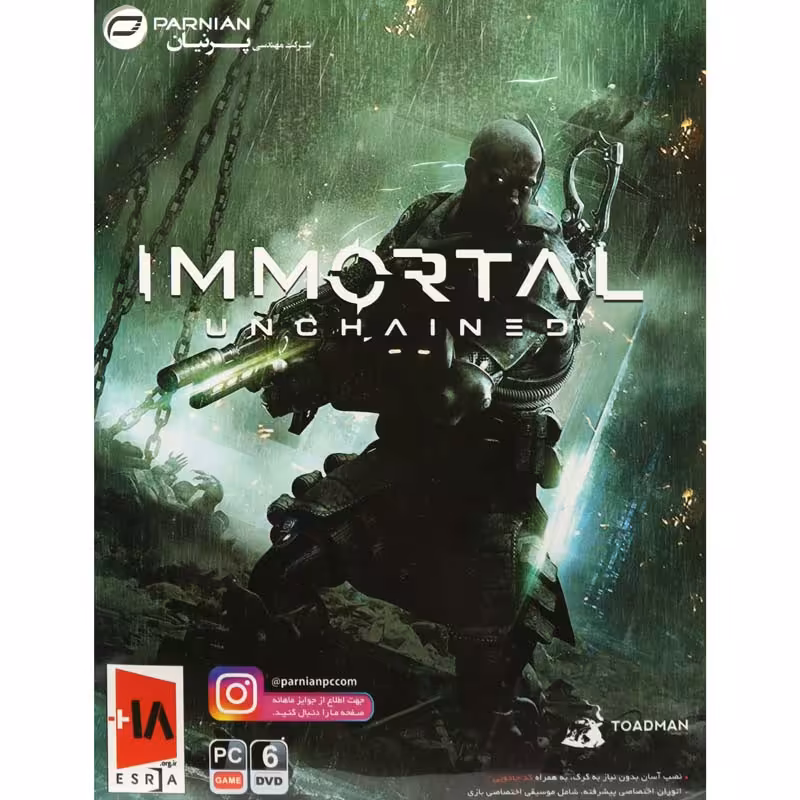 IMMORTAL Unchained PC 6DVD پرنیان