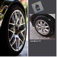 واکس لاستیک وداشبوردایشیل باکیفیت عالی بابطری 300گرمی