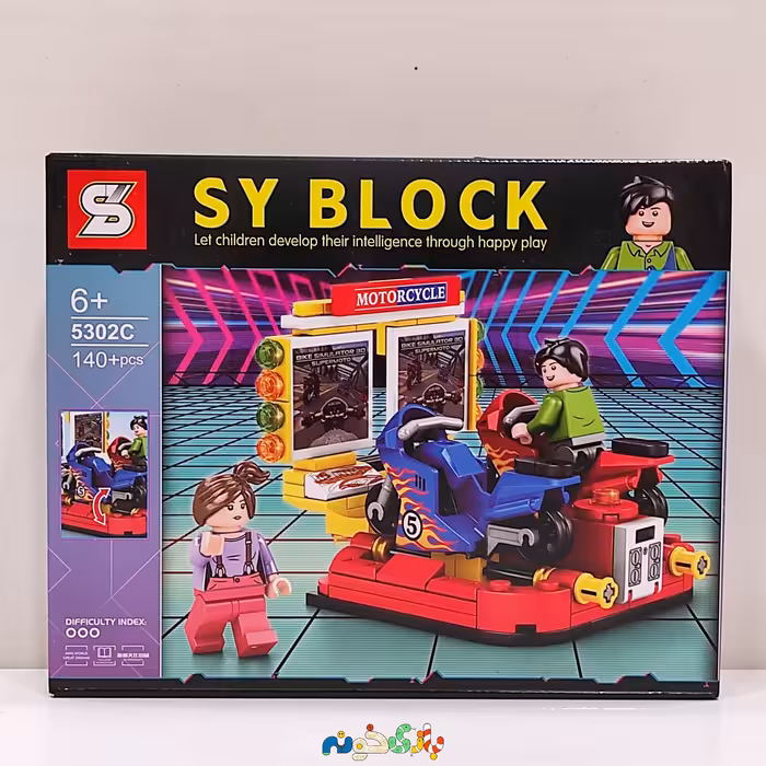 اسباب بازی لگو وسایل شهر بازی برندSY کد 5302 دارای 133 قطعه 