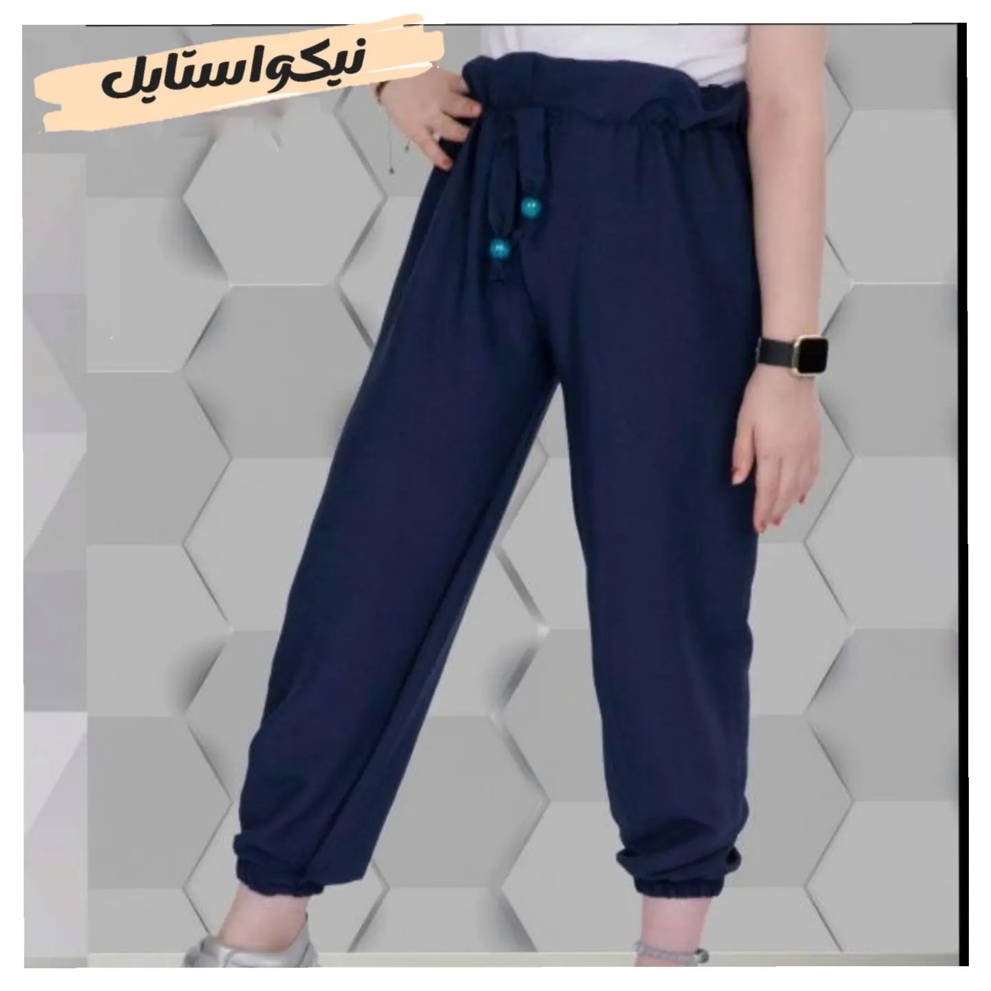 شلوار ابرو بادی 