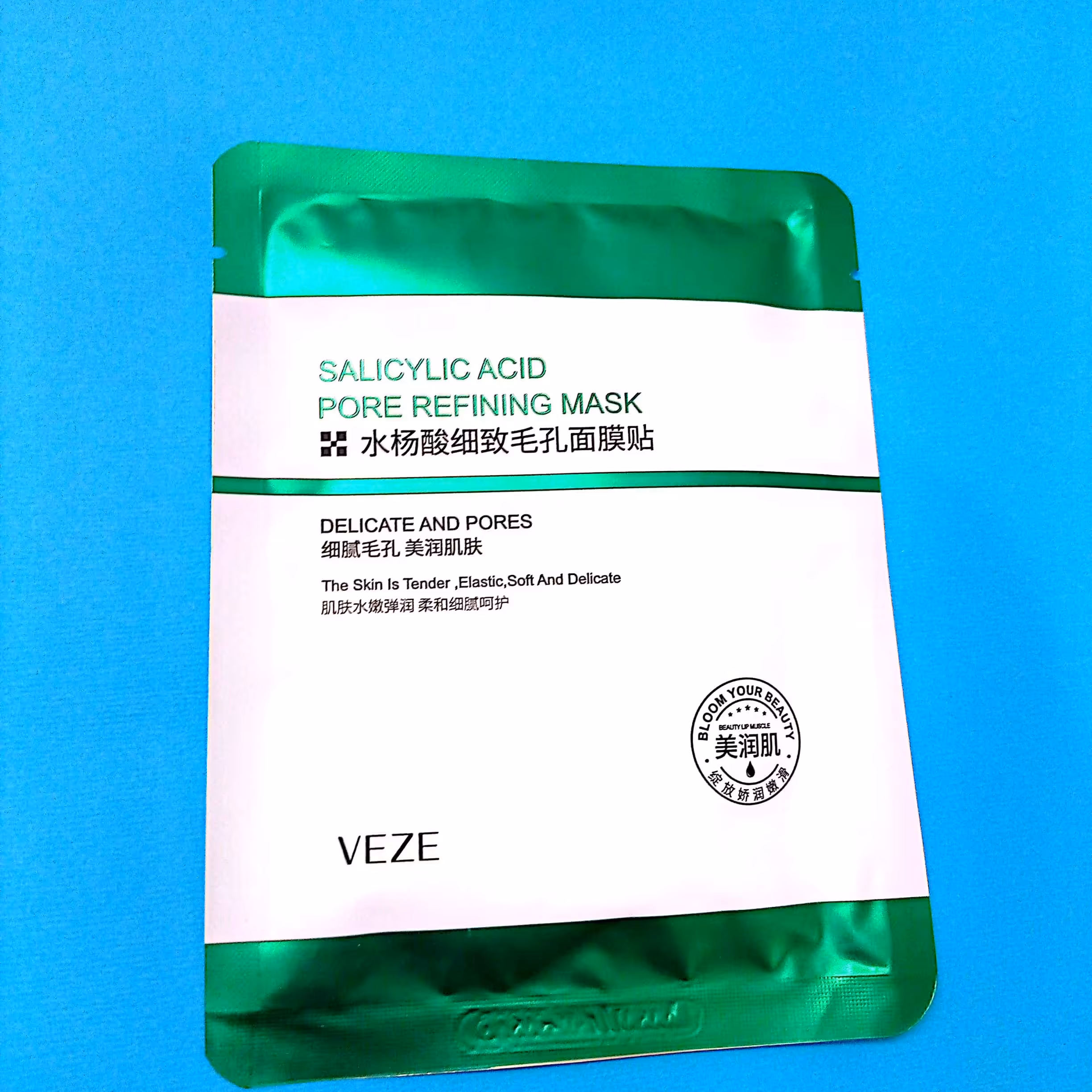 ماسک ورقه ای سالسیلیک اسید وزه  veze ضد جوش و آکنه یوزپرنس 