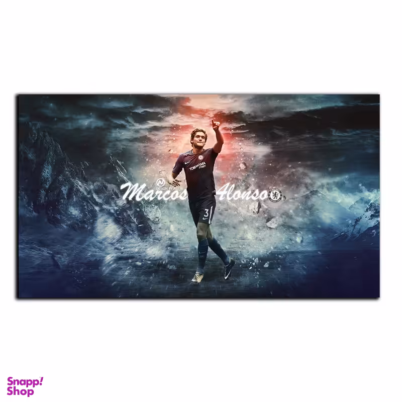 تابلو شاسی بکلیت طرح بازیکن فوتبال مارکوس آلنسو تیم چلسی مدل SH-S6723