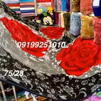 پتو نرمینه دونفره  مدل نسیم گلدار  گلبرجسته  طرح پیلیسه 