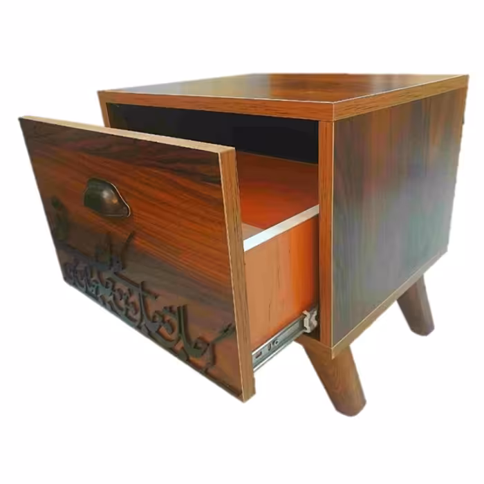 میز عسلی کشودار مدل نستعلیق برجسته