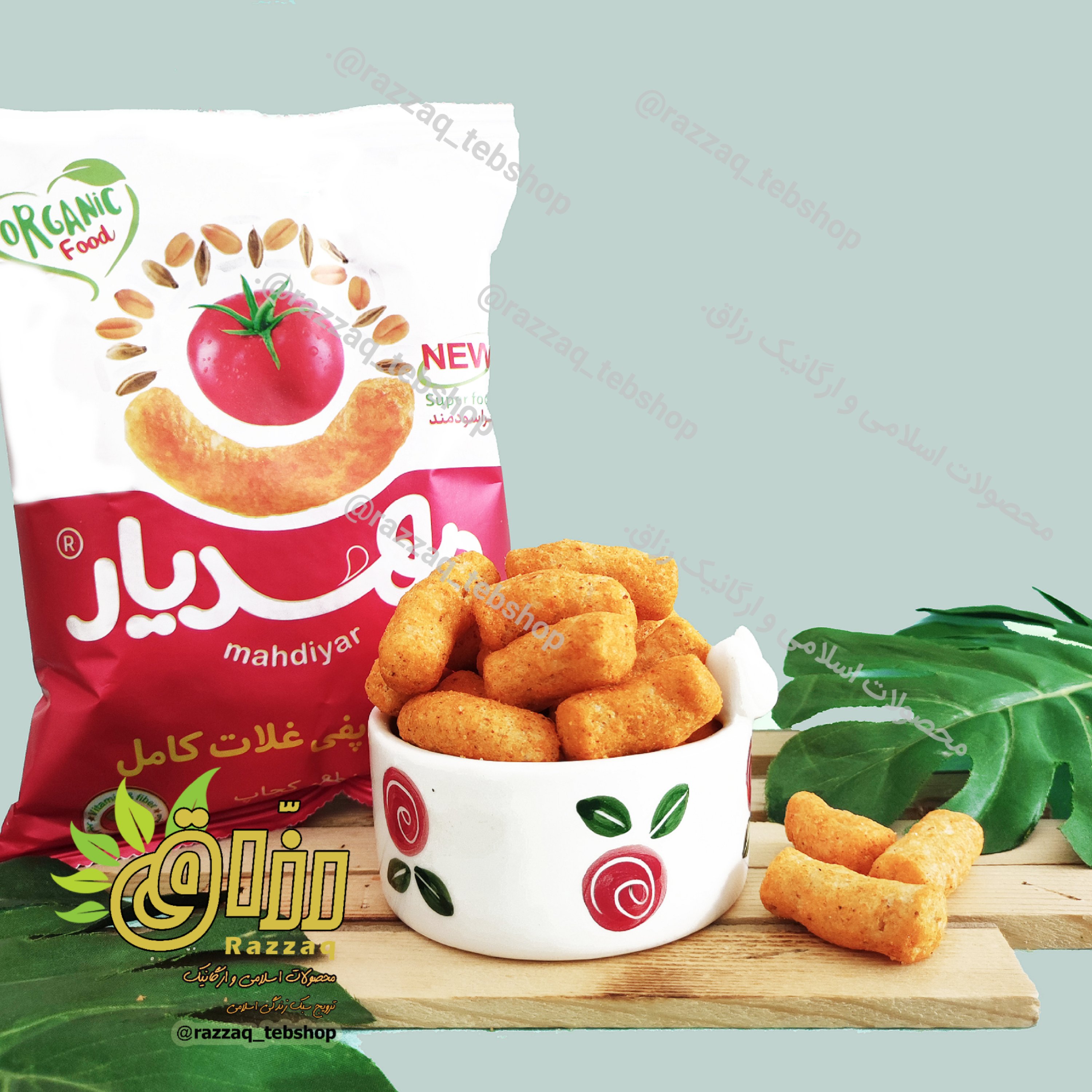 پفک ارگانیک فوق العاده (با طعم کچاپ)