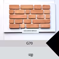 آجرنمای نسوز دکوراتیو گلبهی