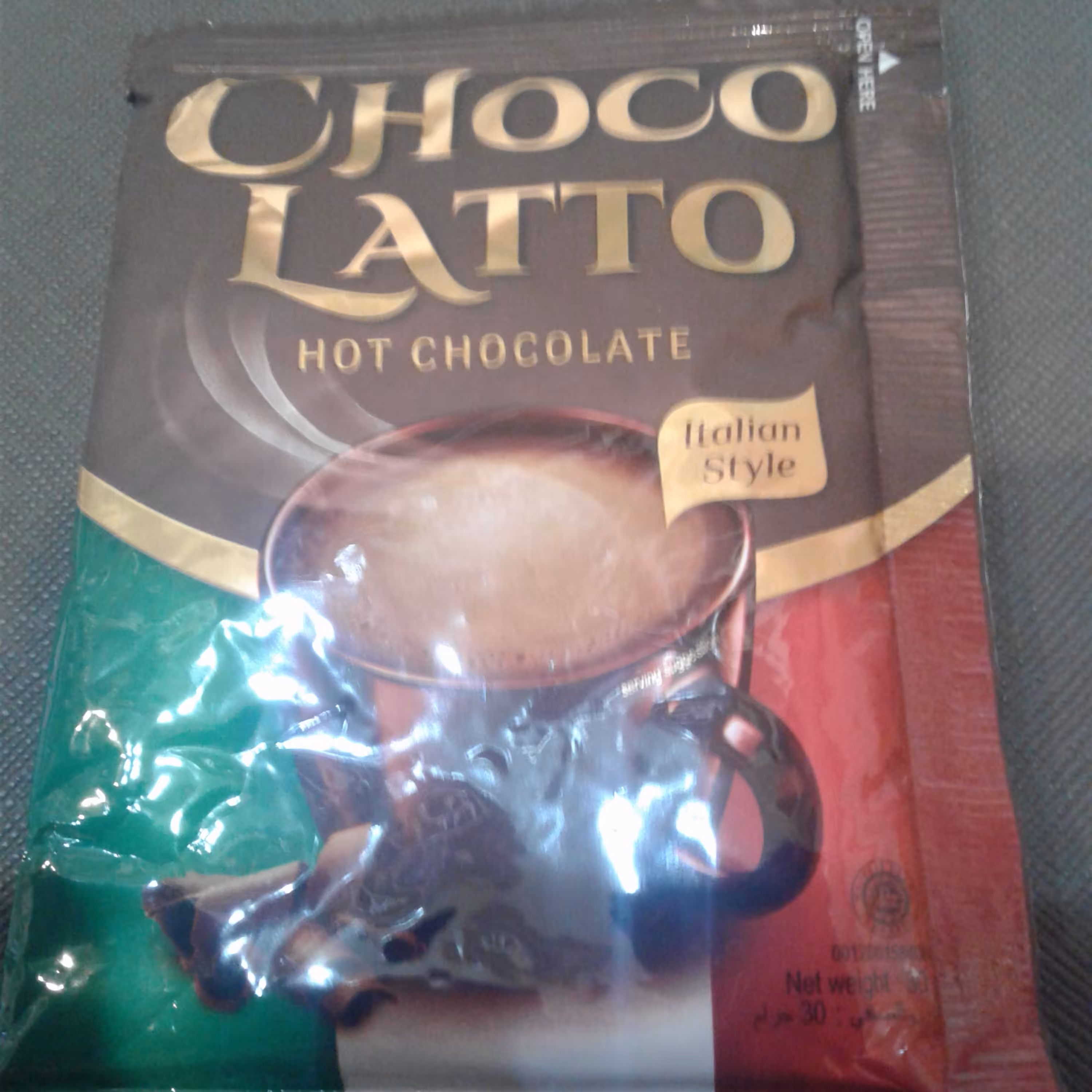 شکلات داغ تورابیکا.هات چاکلت