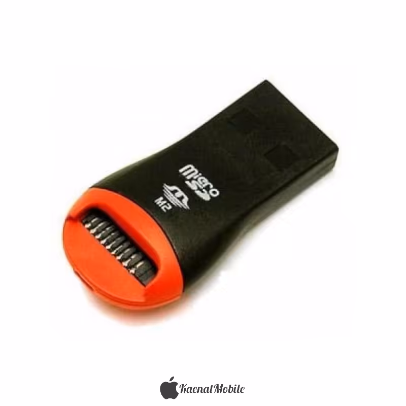 رم ریدر تک کاره مدل NV-Micro