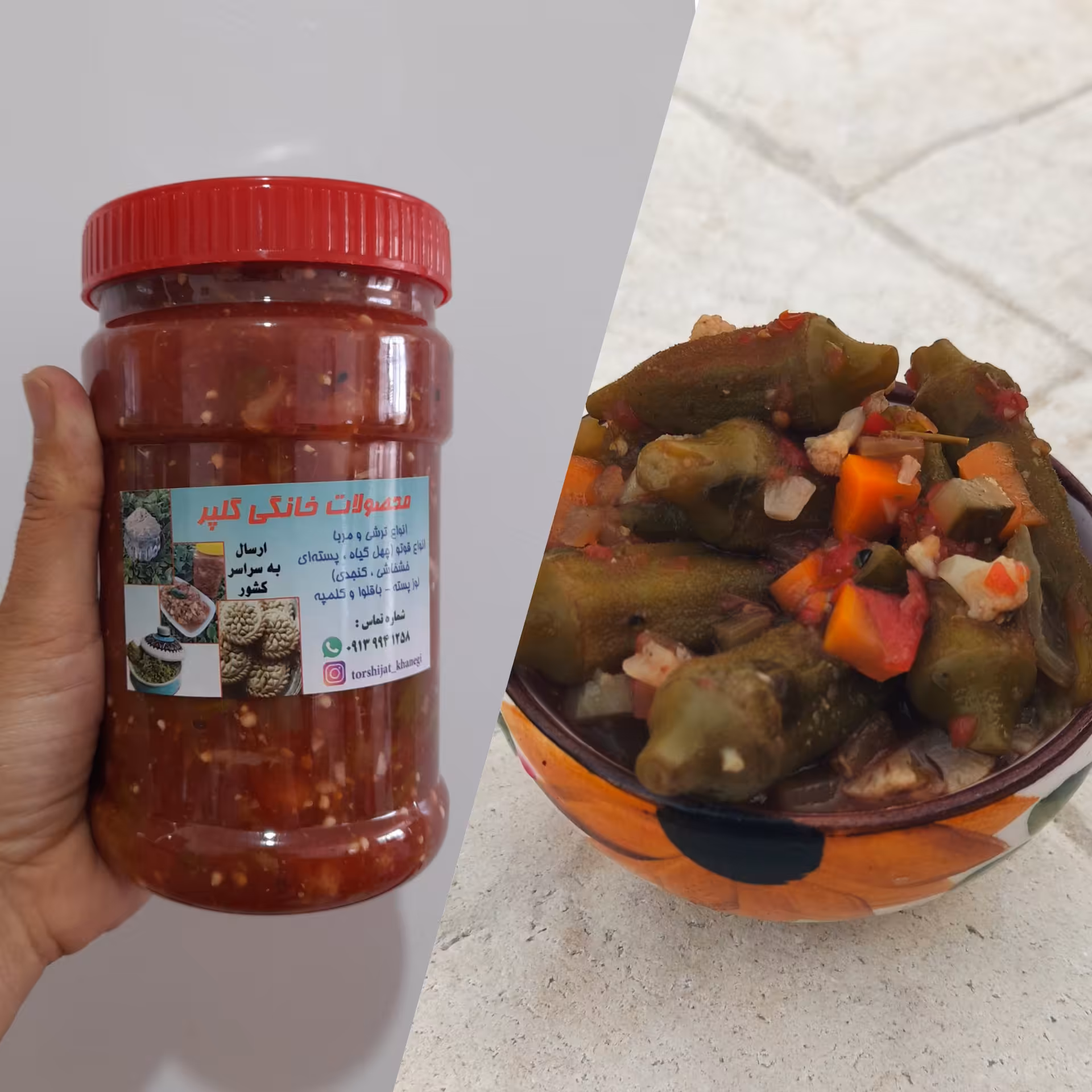 ترشی بامیه گلپر