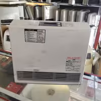 بخاری گازی ژاپنی 5800 مارک اوساکا صفر 