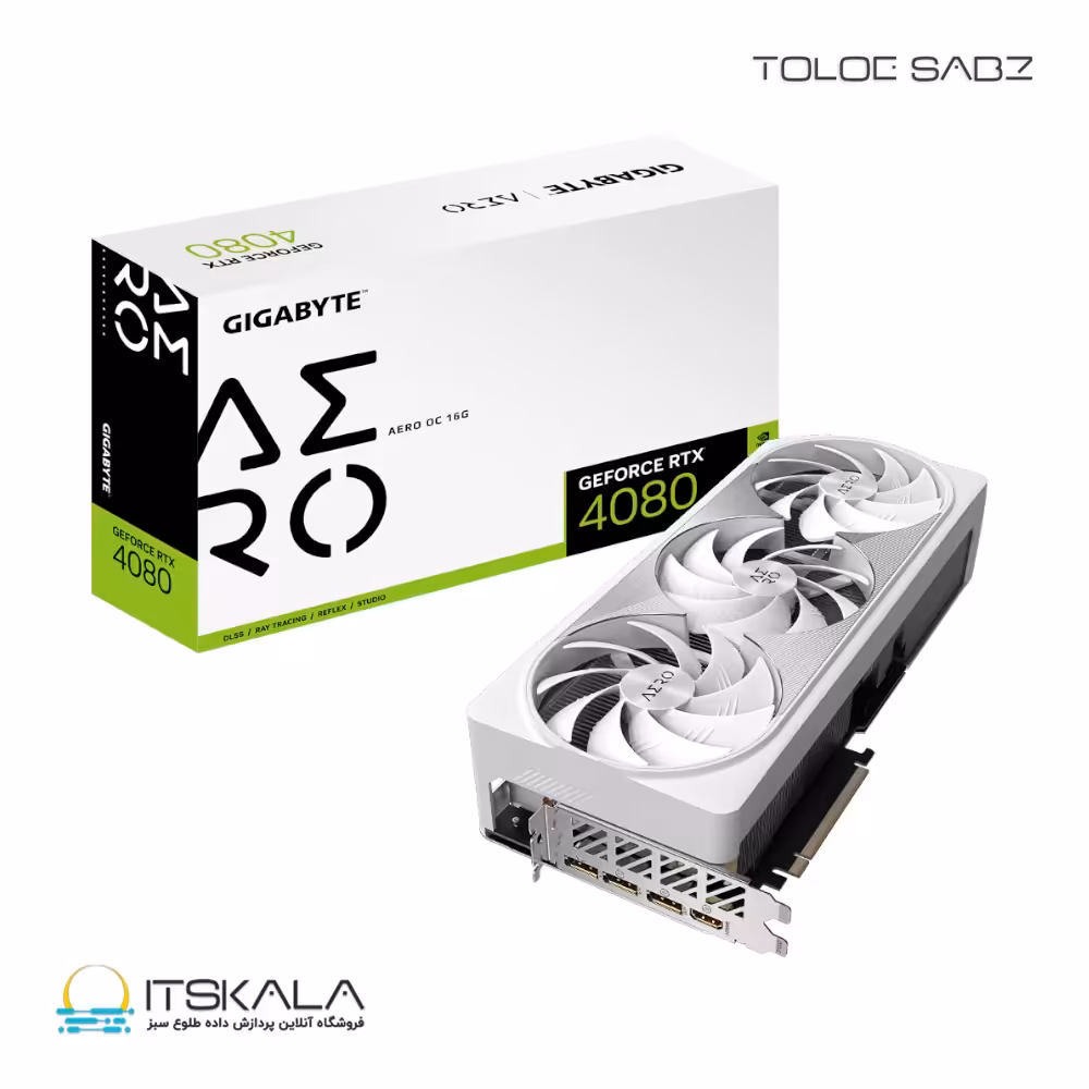 کارت گرافیک گیگابایت GeForce RTX 4080 16GB AERO OC | ITSKALA
