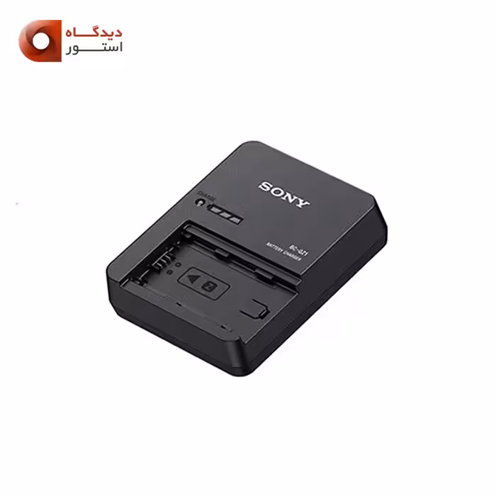 شارژر سونی مشابه اصلی Sony BC-QZ1 Battery Charger for NP-FZ100 HC