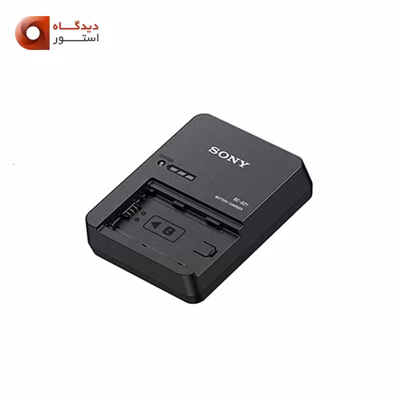 شارژر سونی مشابه اصلی Sony BC-QZ1 Battery Charger for NP-FZ100 HC