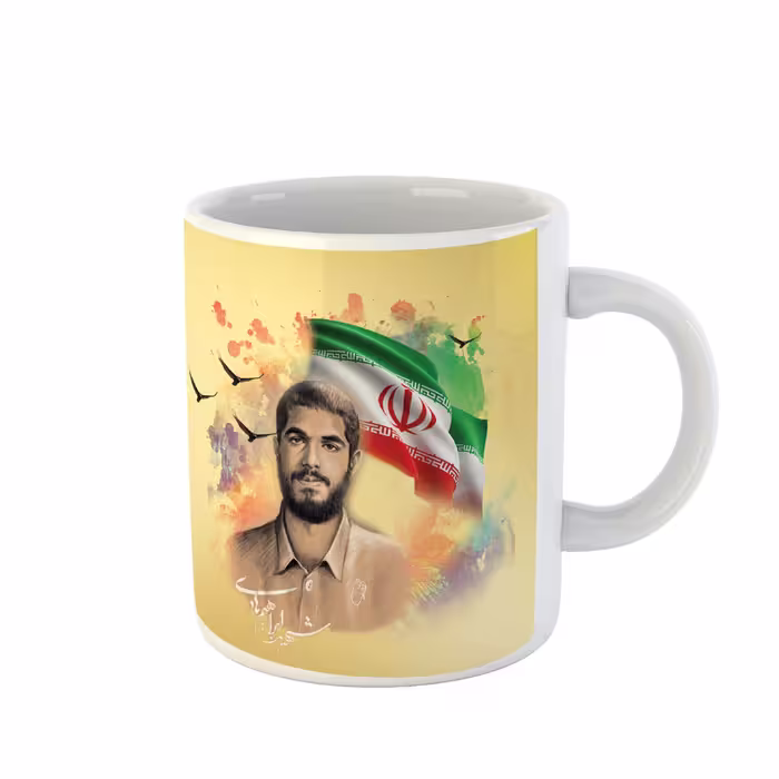 ماگ ساده طرح شهید ابراهیم هادی کد 06