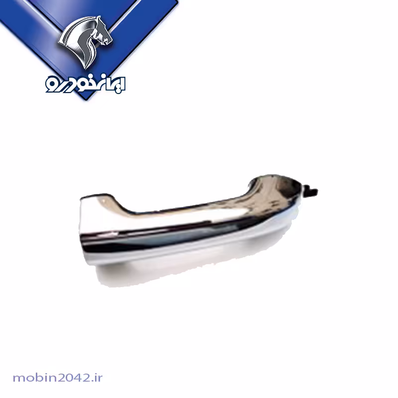 مجموعه دستگیره خارجی درب دنا پلاس (کرومی)